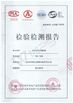 중국 VBE Technology Shenzhen Co., Ltd. 인증