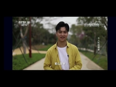 CCTV 10에서 안티 드론 신호 방해 장치 보고됨