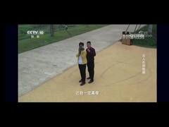 CCTV10은 장거리 안티 드론 전파방해 시스템을 보고했습니다.